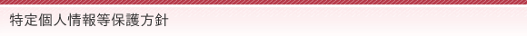 l񓙕یj