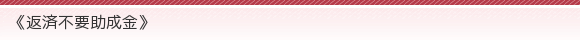 sԍϕsvt