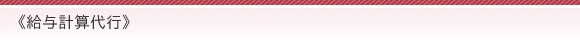 s^vZst